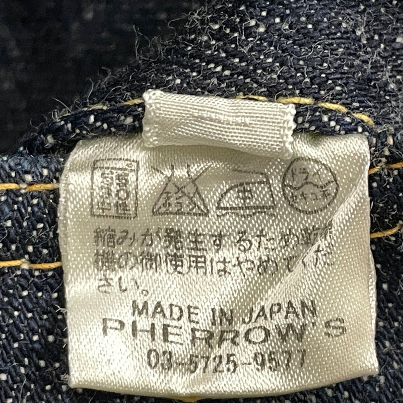 【中古品】【メンズ】 PHERROW‘S フェローズ 451 STARCHED WASH DENIM PANTS スターチド ウォッシュ デニム パンツ ボトムス ジーンズ 156-260913-sa-20-teih サイズ：34 カラー：インディゴ 万代Net店