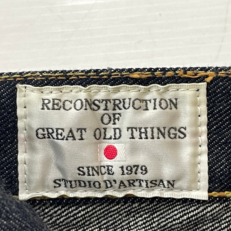 【中古品】【メンズ】 STUDIO D'ARTISAN ステュディオ ダ ルチザン ディー CRAZY DENIM SHORTS D1737 クレイジー デニム ショーツ ボトムス 短パン 156-260913-sa-16-teih サイズ：36 カラー：インディゴ 万代Net店