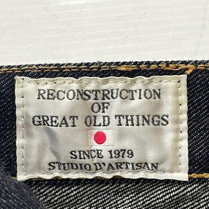 【中古品】【メンズ】 STUDIO D'ARTISAN ステュディオ ダ ルチザン ディー CRAZY DENIM SHORTS D1737 クレイジー デニム ショーツ ボトムス 短パン 156-260913-sa-16-teih サイズ：36 カラー：インディゴ 万代Net店