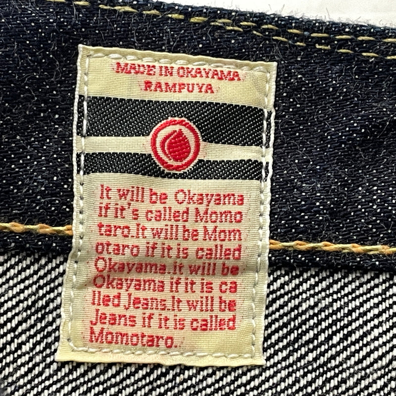 【中古品】【メンズ】 MOMOTARO JEANS モモタロウ ジーンズ TIGHT STRAIGHT DENIM PANTS NoO.0705SP 出陣 タイト ストレート デニム パンツ ボトムス 156-260913-sa-23-teih サイズ：36 カラー：インディゴ 万代Net店
