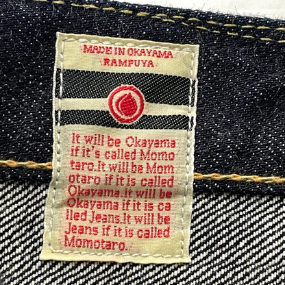 【中古品】【メンズ】 MOMOTARO JEANS モモタロウ ジーンズ TIGHT STRAIGHT DENIM PANTS NoO.0705SP 出陣 タイト ストレート デニム パンツ ボトムス 156-260913-sa-23-teih サイズ：36 カラー：インディゴ 万代Net店