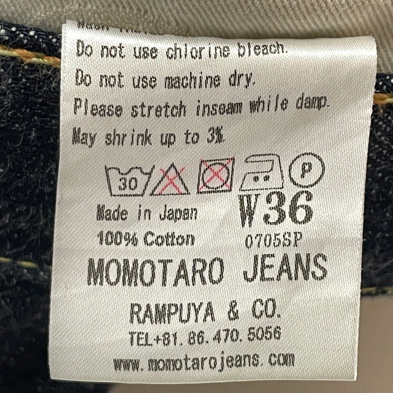 【中古品】【メンズ】 MOMOTARO JEANS モモタロウ ジーンズ TIGHT STRAIGHT DENIM PANTS NoO.0705SP 出陣 タイト ストレート デニム パンツ ボトムス 156-260913-sa-23-teih サイズ：36 カラー：インディゴ 万代Net店