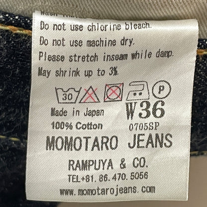 【中古品】【メンズ】 MOMOTARO JEANS モモタロウ ジーンズ TIGHT STRAIGHT DENIM PANTS NoO.0705SP 出陣 タイト ストレート デニム パンツ ボトムス 156-260913-sa-23-teih サイズ：36 カラー：インディゴ 万代Net店
