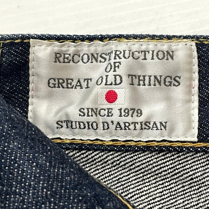 【中古品】【メンズ】 STUDIO D'ARTISAN ステュディオダ ルチザン ディー PRINT DENIM SHORTS D1652 プリント デニム ショーツ ボトムス 156-260913-sa-18-teih サイズ：34 カラー：インディゴ 万代Net店