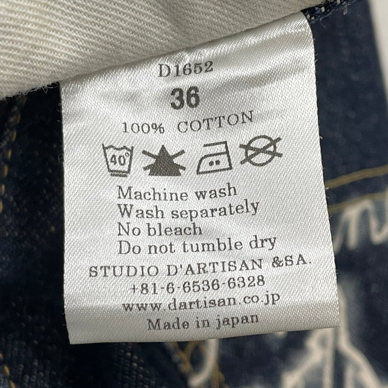 【中古品】【メンズ】 STUDIO D'ARTISAN ステュディオダ ルチザン ディー PRINT DENIM SHORTS D1652 プリント デニム ショーツ ボトムス 156-260913-sa-18-teih サイズ：34 カラー：インディゴ 万代Net店