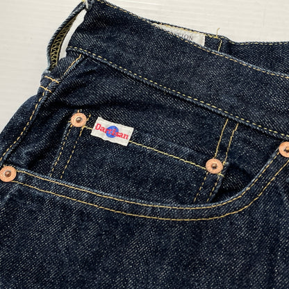 【中古品】【メンズ】 STUDIO D'ARTISAN ステュディオダ ルチザン ディー PRINT DENIM SHORTS D1652 プリント デニム ショーツ ボトムス 156-260913-sa-18-teih サイズ：34 カラー：インディゴ 万代Net店