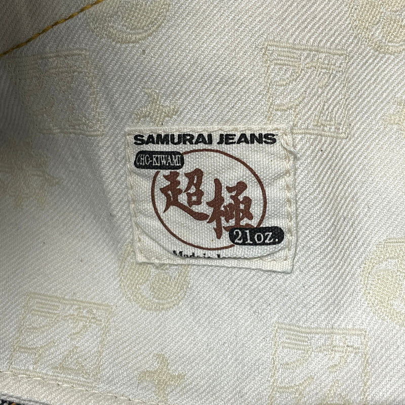 【中古品】【メンズ】 SAMURAI JEANS サムライ ジーンズ SHORT JEANS LOT17 S310SP-21OZ ショート ジーンズ 短パン 156-260913-sa-14-teih サイズ：36 カラー：インディゴ 万代Net店