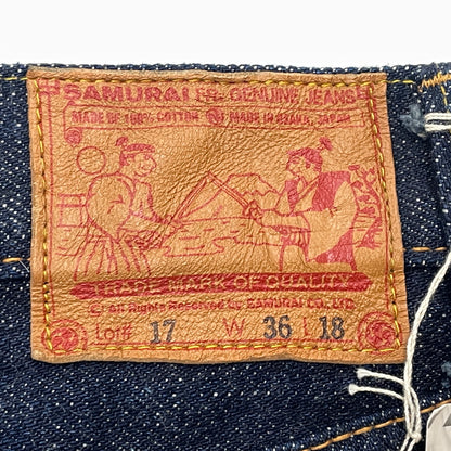 【中古品】【メンズ】 SAMURAI JEANS サムライ ジーンズ SHORT JEANS LOT17 S310SP-21OZ ショート ジーンズ 短パン 156-260913-sa-14-teih サイズ：36 カラー：インディゴ 万代Net店