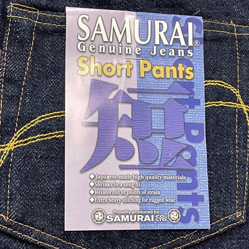 【中古品】【メンズ】 SAMURAI JEANS サムライ ジーンズ SHORT JEANS LOT17 S310SP-21OZ ショート ジーンズ 短パン 156-260913-sa-14-teih サイズ：36 カラー：インディゴ 万代Net店