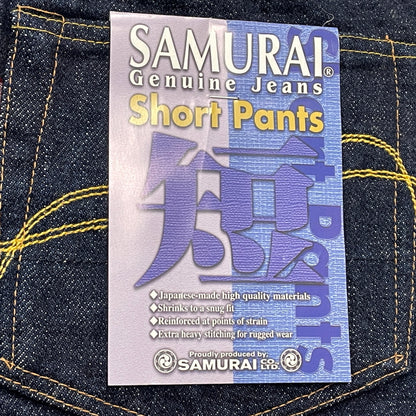 【中古品】【メンズ】 SAMURAI JEANS サムライ ジーンズ SHORT JEANS LOT17 S310SP-21OZ ショート ジーンズ 短パン 156-260913-sa-14-teih サイズ：36 カラー：インディゴ 万代Net店