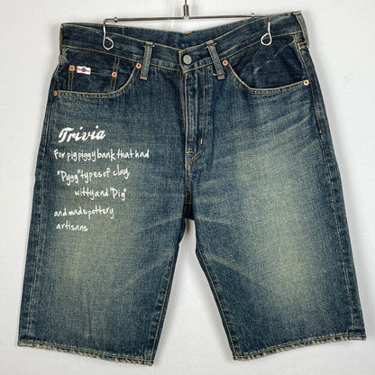 【中古品】【メンズ】 STUDIO D'ARTISAN ステュディオダ ルチザン ディー PRINT DENIM SHORTS D1543 プリント デニム ショーツ ボトムス 短パン 156-260913-sa-19-teih サイズ：34 カラー：インディゴ 万代Net店