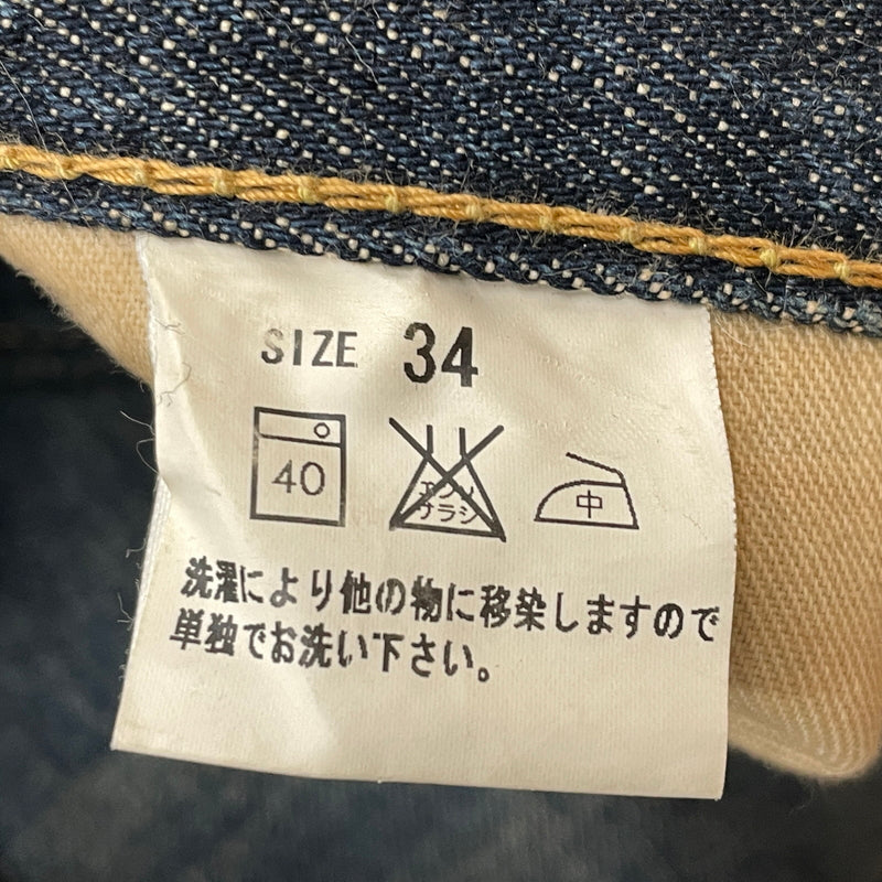 【中古品】【メンズ】 STUDIO D'ARTISAN ステュディオダ ルチザン ディー PRINT DENIM SHORTS D1543 プリント デニム ショーツ ボトムス 短パン 156-260913-sa-19-teih サイズ：34 カラー：インディゴ 万代Net店