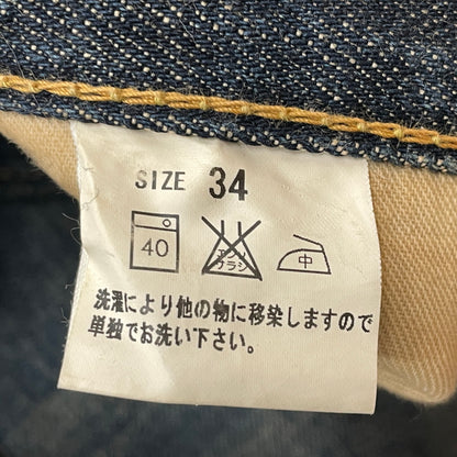 【中古品】【メンズ】 STUDIO D'ARTISAN ステュディオダ ルチザン ディー PRINT DENIM SHORTS D1543 プリント デニム ショーツ ボトムス 短パン 156-260913-sa-19-teih サイズ：34 カラー：インディゴ 万代Net店