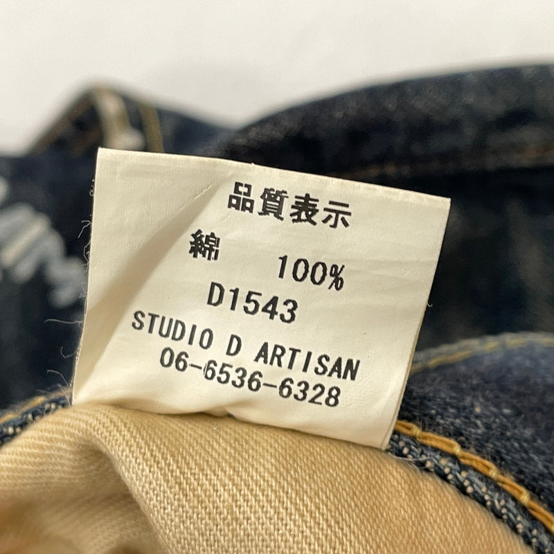 【中古品】【メンズ】 STUDIO D'ARTISAN ステュディオダ ルチザン ディー PRINT DENIM SHORTS D1543 プリント デニム ショーツ ボトムス 短パン 156-260913-sa-19-teih サイズ：34 カラー：インディゴ 万代Net店