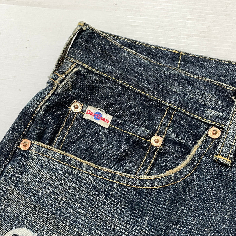 【中古品】【メンズ】 STUDIO D'ARTISAN ステュディオダ ルチザン ディー PRINT DENIM SHORTS D1543 プリント デニム ショーツ ボトムス 短パン 156-260913-sa-19-teih サイズ：34 カラー：インディゴ 万代Net店