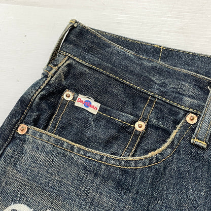 【中古品】【メンズ】 STUDIO D'ARTISAN ステュディオダ ルチザン ディー PRINT DENIM SHORTS D1543 プリント デニム ショーツ ボトムス 短パン 156-260913-sa-19-teih サイズ：34 カラー：インディゴ 万代Net店
