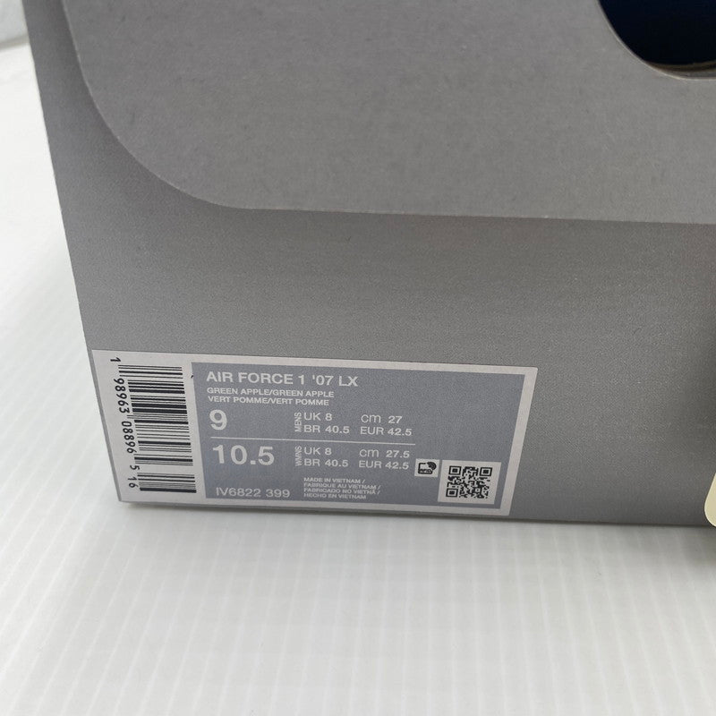 【中古美品】【メンズ】 NIKE ナイキ IV6822-399 AIR FORCE 1 07 LX エアフォース1 07 LX 160-261012-nm-51-tei サイズ：27cm カラー：グリーン 万代Net店