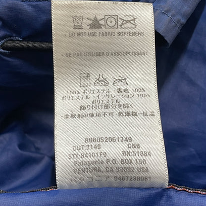 【現状渡し品】【メンズ】 PATAGONIA パタゴニア DAS PARKA 84101F9 ダス パーカー アウター 144-260913-sa-09-teih サイズ：XL カラー：ブルー 万代Net店