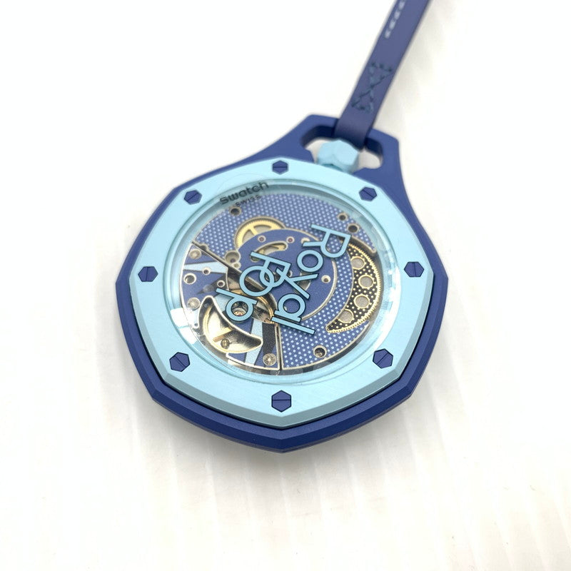【中古品】【メンズ/レディース】 SWATCH スウォッチ × Audemars Piguet オーデマピゲ 別注 コラボ ROYAL POP LAN BA BLUE ロイヤル ポップ ランバ 時計 アクセサリー 197-260914-ko-03-teih カラー：ブルー 万代Net店