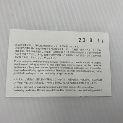【現状渡し品】【メンズ】 HERMES エルメス デイ ストラップ スニーカー 靴 シューズ 182-260914-ko-01-teih サイズ：40 カラー：ブラック 万代Net店