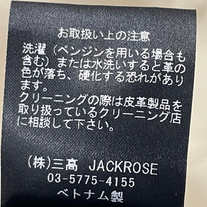 【中古品】【メンズ】 JACKROSE ジャックローズ RAM LEATHER RIDERS JACKET ラム レザー ライダース ジャケット アウター 147-260913-sa-08-teih サイズ：4 カラー：ホワイト 万代Net店