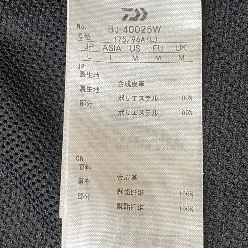 【中古品】【メンズ】 DAIWA PIER39 ダイワ ピアサーティナイン TECH SYNTHETIC SKIN WINDBREAKER JACKET BJ-40025W テック シンセティック スキン ウィンドブレイカー ジャケット アウター 144-260915-sa-09-teih サイズ：L カラー：ブラック 万代Net店