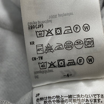 【中古美品】【メンズ】 DAIWAPIER39 ダイワ ピアサーティナイン TECH SWEAT PANTS BP-52026W テック スウェット パンツ ボトムス 155-260915-sa-11-teih サイズ：L カラー：グレー 万代Net店
