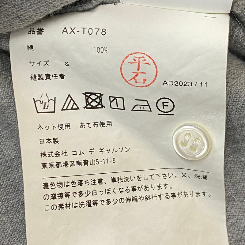 【中古品】【メンズ】 PLAY COMME DES GARCONS プレイコムデギャルソン HEART LOGO S/S SHIRT AX-T078 25SS ハート 刺繍 ロゴ ショートスリーブ ポロシャツ 半袖 トップス 140-260915-sa-08-teih サイズ：S カラー：グレー 万代Net店