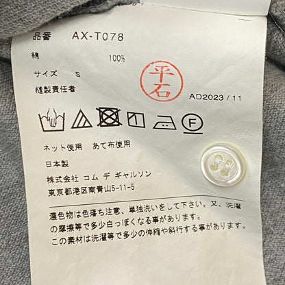【中古品】【メンズ】 PLAY COMME DES GARCONS プレイコムデギャルソン HEART LOGO S/S SHIRT AX-T078 25SS ハート 刺繍 ロゴ ショートスリーブ ポロシャツ 半袖 トップス 140-260915-sa-08-teih サイズ：S カラー：グレー 万代Net店