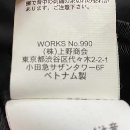 【中古品】【メンズ】 AVIREX アヴィレックス SPACE COMMAND MA-1 JACKET 6182184 スペース コマンド エムエーワン ジャケット アウター 145-260915-sa-16-teih サイズ：XL カラー：ブラック 万代Net店