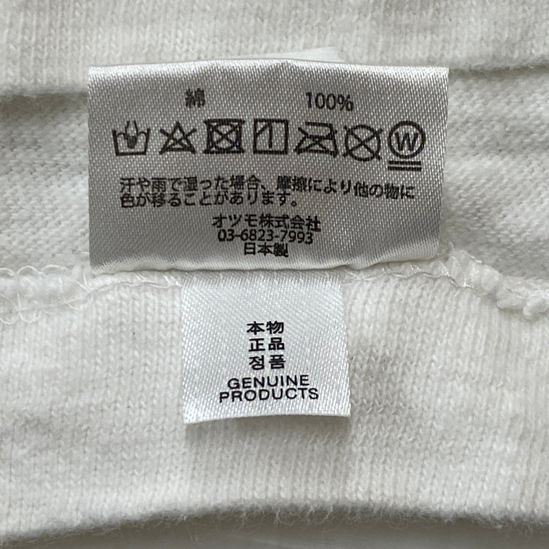【中古品】【メンズ】 HUMANMADE ヒューマンメイド THE BEATLES TEE HM27TE022 ザ ビートルズ Tシャツ 半袖 トップス 142-260915-sa-01-teih サイズ：M カラー：ホワイト 万代Net店