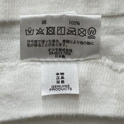 【中古品】【メンズ】 HUMANMADE ヒューマンメイド THE BEATLES TEE HM27TE022 ザ ビートルズ Tシャツ 半袖 トップス 142-260915-sa-01-teih サイズ：M カラー：ホワイト 万代Net店
