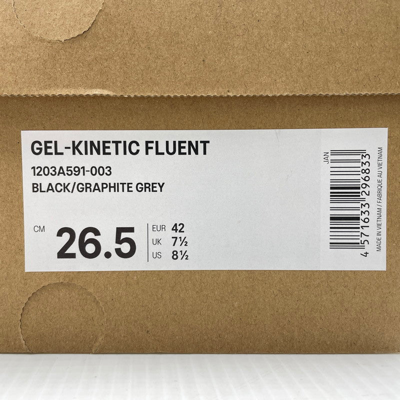 【中古品】【メンズ】 ASICS アシックス GEL-KINETIC FLUENT MADE IN VIETNAM 1203A591-003 ゲルキネティックフルエント スニーカー 靴 ベトナム製 162-260923-ss-03-teih サイズ：26.5cm※箱付き カラー：ブラック 万代Net店