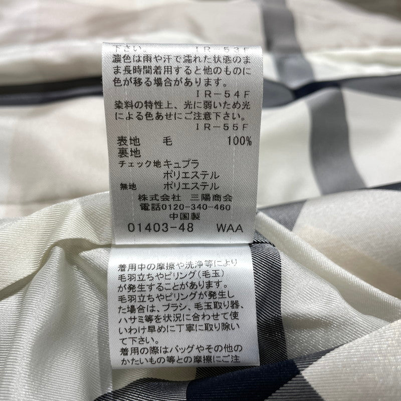 【現状渡し品】【レディース】 BLUE LABEL CRESTBRIDGE ブルーレーベル・クレストブリッジ WOOL COAT 55B05-884-71 ウールコート アウター 169-260915-yo-05-teih サイズ：36 カラー：ライトブルー 万代Net店