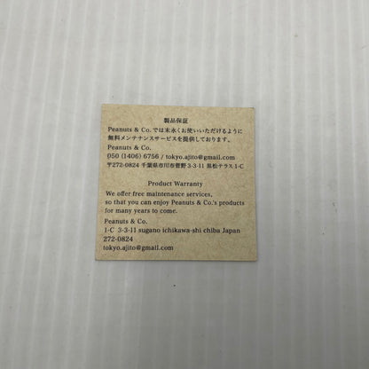 【中古品】【メンズ】 PEANUTS&CO. ピーナッツカンパニー BULL WALLETCHAIN ブルウォレットチェーン アクセサリー 192-260924-yo-07-teih カラー：ゴールド 万代Net店