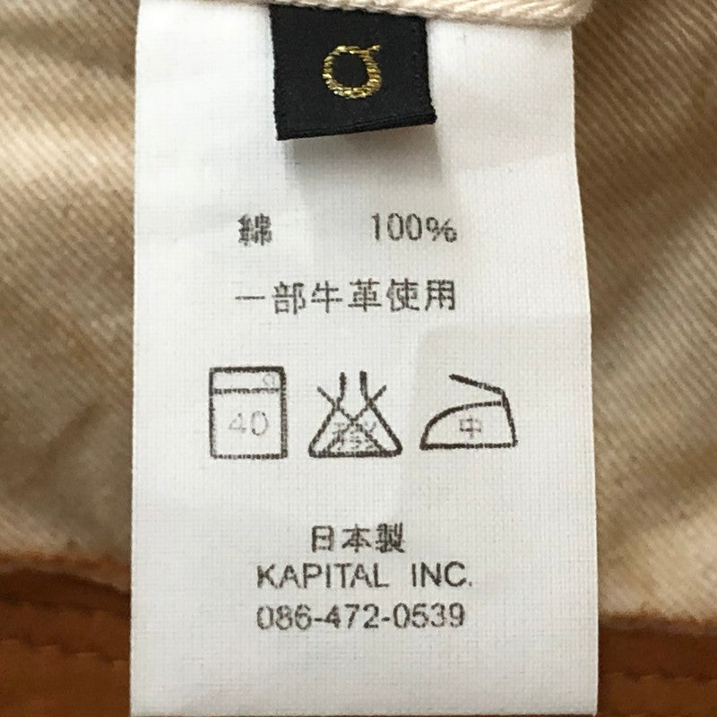 【中古品】【メンズ】 KAPITAL キャピタル LEATHER PATCH WORK PANTS レザー パッチ ワーク パンツ ボトムス 151-260918-sa-20-teih サイズ：XS カラー：アイボリー 万代Net店