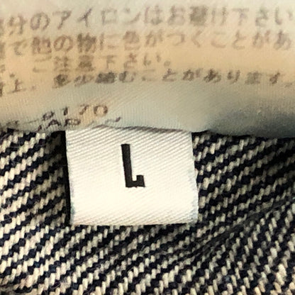 【現状渡し品】【メンズ】 SEQUEL シークウェル × FRAGMENT フラグメント 別注コラボ 21AW DENIM JACKET 2021秋冬 デニム ジャケット アウター 142-260918-sa-10-teih サイズ：L カラー：インディゴ 万代Net店