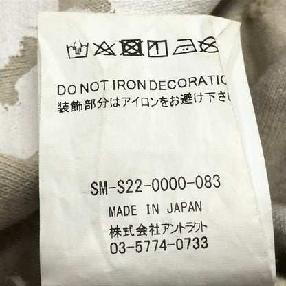 【中古品】【メンズ】 SAINT MICHAEL セント マイケル × DENIM TEARS デニムティアーズ 別注コラボ 22SS GREENAFFITTI HOODIE SM-S22-0000-083 グリーングラフィティ フーディ プルオーバーパーカー 142-260918-sa-15-teih サイズ：XL カラー：総柄 万代Net店