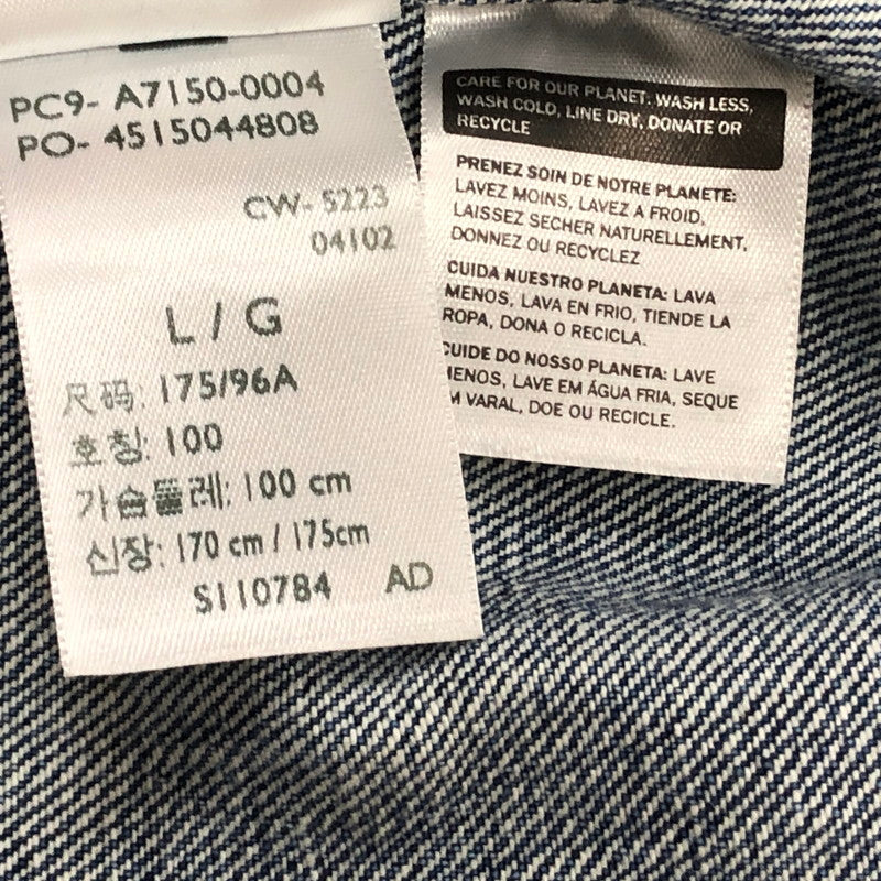 【中古品】【メンズ】 LEVI’S リーバイス UTILITY TRUKER JACKET PC9-A7150-0004 ユーティリティ トラッカー ジャケット アウター 145-260918-sa-14-teih サイズ：L カラー：インディゴ 万代Net店