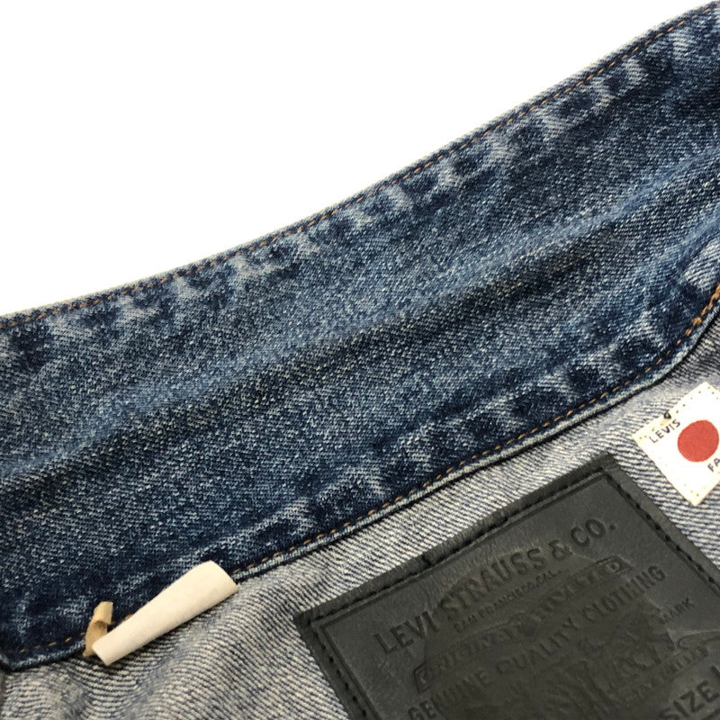 【中古品】【メンズ】 LEVI’S リーバイス UTILITY TRUKER JACKET PC9-A7150-0004 ユーティリティ トラッカー ジャケット アウター 145-260918-sa-14-teih サイズ：L カラー：インディゴ 万代Net店