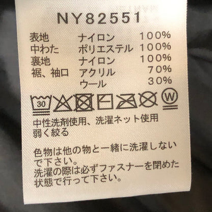 【中古品】【メンズ】 THE NORTH FACE ザ ノースフェイス YAKKIN JACKET NY82551 ヤッキン ジャケット アウター 144-260918-sa-03-teih サイズ：M カラー：GRAY 万代Net店