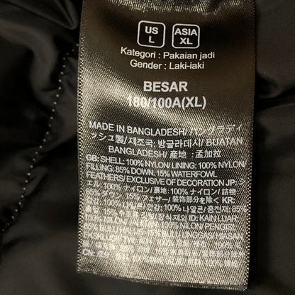 【現状渡し品】【メンズ】 THE NORTH FACE ザ ノースフェイス 1996 RETRO NUPTSE NF0A3C8D 1996年 レトロ ヌプシ アウター 144-260918-sa-04-teih サイズ：XL カラー：ホワイト 万代Net店