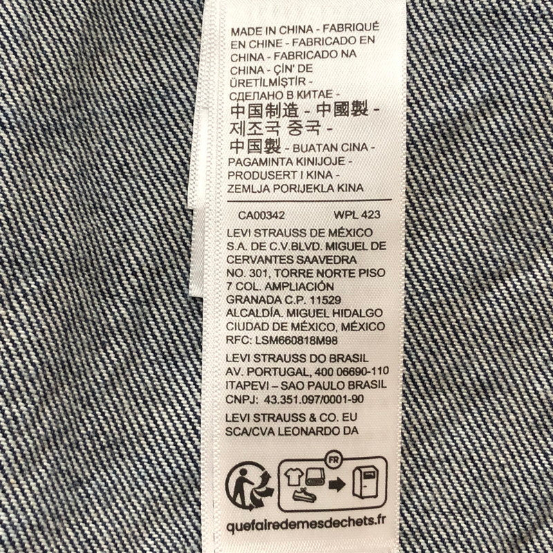 【中古品】【メンズ】 LEVI’S リーバイス 5286 TRUCKER JUCKET TYPE1PC9-0040J-0000 トラッカー ジャケット アウター 145-260918-sa-12-teih サイズ：L カラー：インディゴ 万代Net店