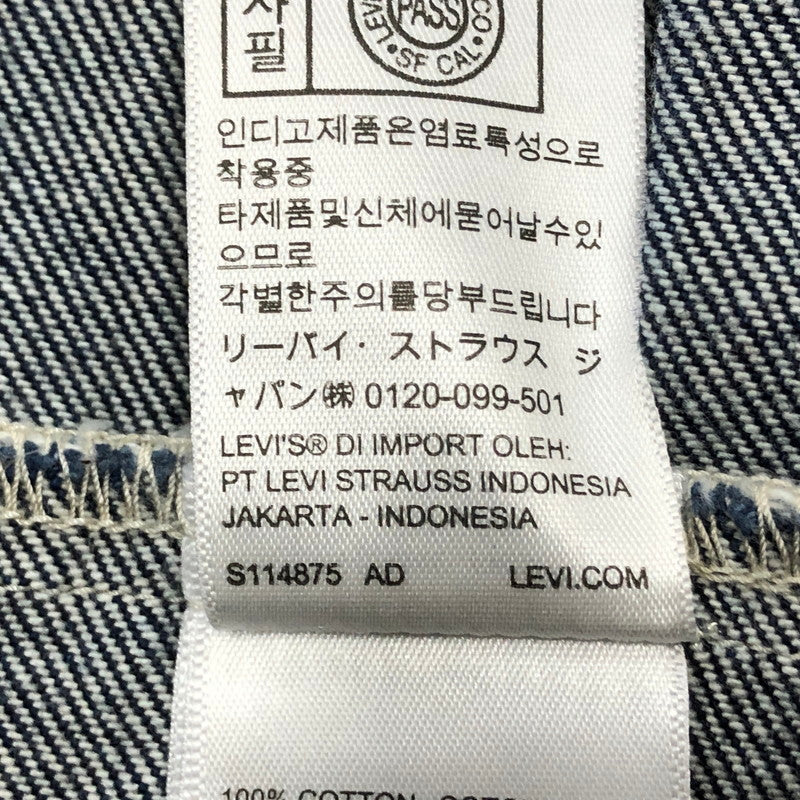 【中古品】【メンズ】 LEVI’S リーバイス 5286 TRUCKER JUCKET TYPE1PC9-0040J-0000 トラッカー ジャケット アウター 145-260918-sa-12-teih サイズ：L カラー：インディゴ 万代Net店