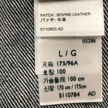 【中古品】【メンズ】 LEVI’S リーバイス 5286 TRUCKER JUCKET TYPE1PC9-0040J-0000 トラッカー ジャケット アウター 145-260918-sa-12-teih サイズ：L カラー：インディゴ 万代Net店
