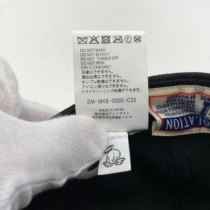 【中古品】【メンズ】 SAINT Mxxxxxx セントマイケル × BOUNTY HUNTER バウンティーハンター 別注 コラボ BH CAP SAINTY HUNTER SM-MK8-0000-C35 キャップ セインティ ハンター 帽子 185-260926-ko-10-teih サイズ：OS カラー：ブラック系 万代Net店