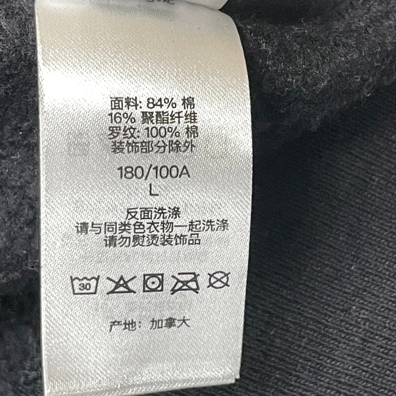 【中古品】【メンズ】 SUPREME シュプリーム 23AW BOXLOGO HOODED SWEAT SHIRT 2023年秋冬 ボックス ロゴ フーディ スウェット 長袖 トップス 149-260919-sa-21-teih サイズ：L カラー：ブラック 万代Net店