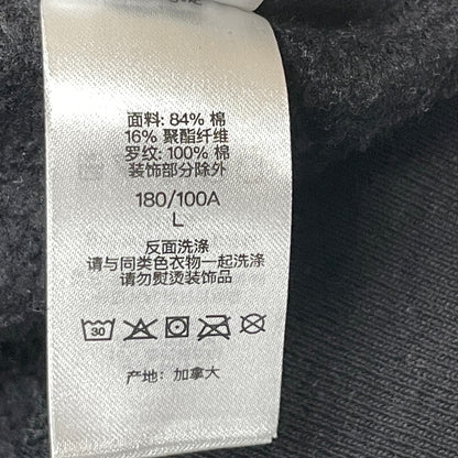【中古品】【メンズ】 SUPREME シュプリーム 23AW BOXLOGO HOODED SWEAT SHIRT 2023年秋冬 ボックス ロゴ フーディ スウェット 長袖 トップス 149-260919-sa-21-teih サイズ：L カラー：ブラック 万代Net店