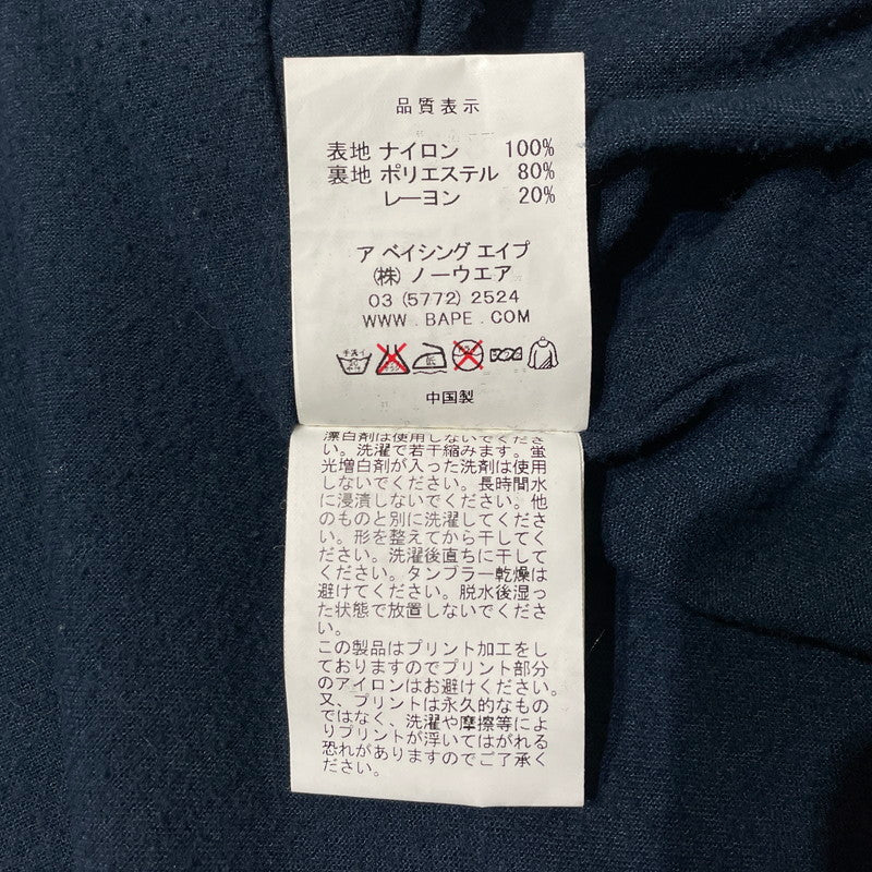【中古品】【メンズ】 A BATHING APE アベイシングエイプ NYLON COACH JACKET 001GDD201001X ナイロン コーチジャケット ライトアウター 142-260918-yo-03-teih サイズ：L カラー：ネイビー 万代Net店