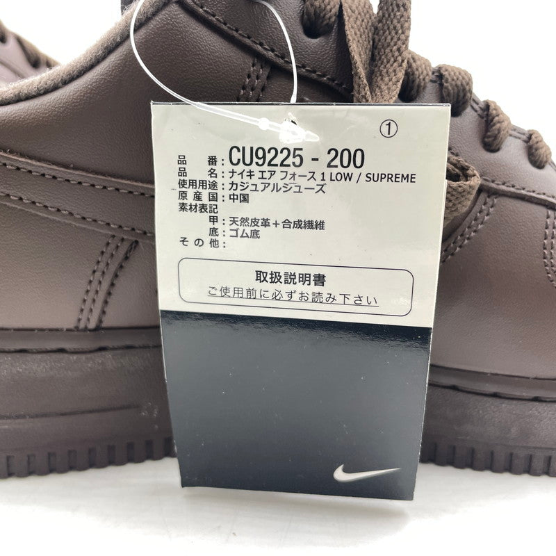 【中古品】【メンズ】 NIKE ナイキ × SUPREME シュプリーム 別注コラボ AIR FORCE 1 LOW "BAROQUE BROWN" CU9225-200 エアフォース1 ロー バロックブラウン スニーカー 靴 シューズ 160-260926-yo-04-teih サイズ：27cm カラー：ブラウン 万代Net店